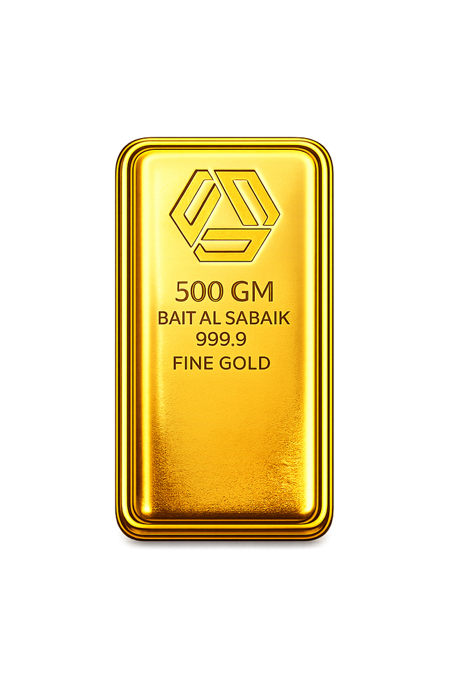سبيكة ذهب 500 جرام 999.9